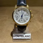 Vue d’ensemble de la montre Montblanc sur présentoir